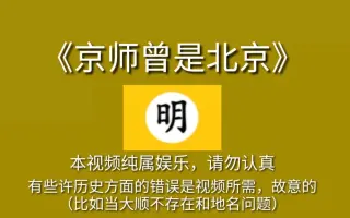 稚嫩的膜法师 搜索结果 哔哩哔哩 Bilibili