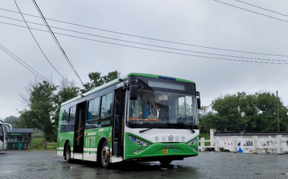 (雨中初入上盖村,弯道起伏路无人)【南京公交】南京江宁公交集团东山公交969路(丹阳车站↔上盖)含前挡ⷥŒ向全程POV哔哩哔哩bilibili