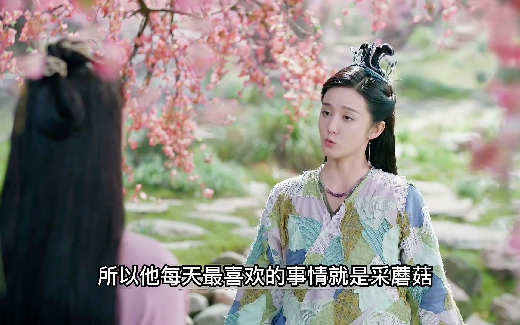 花蓼成精长在路边,被小狐狸拔回家酿酒喝