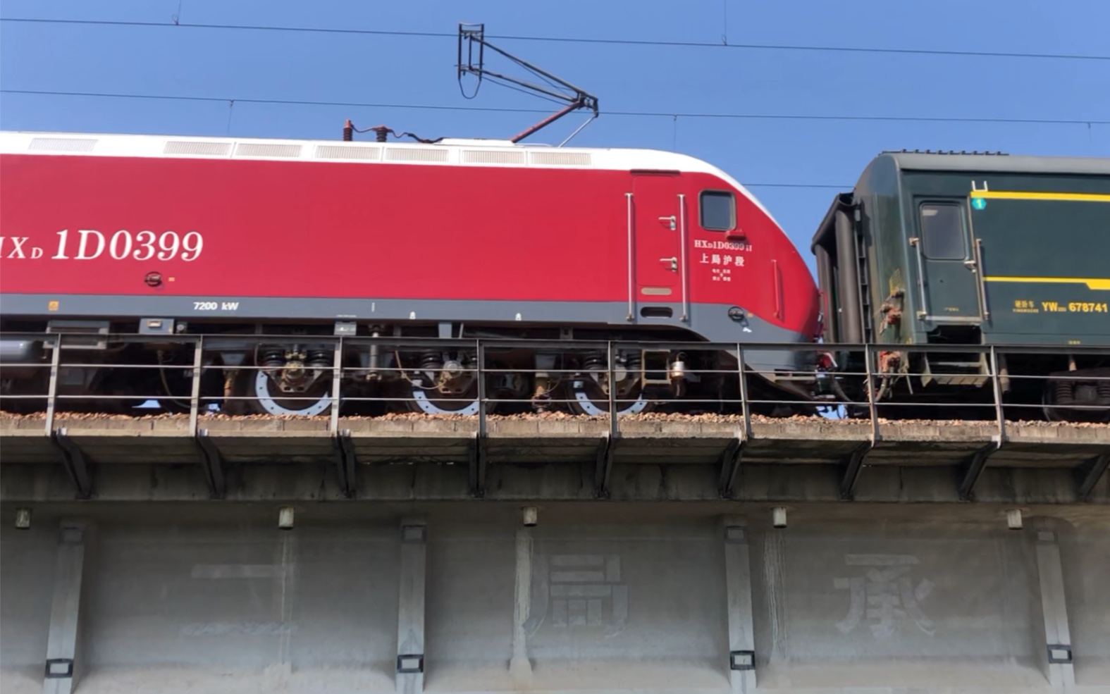 上局沪段hxd1d0399牵引k833次(上海南-贵阳)经过沪昆下行线k229处
