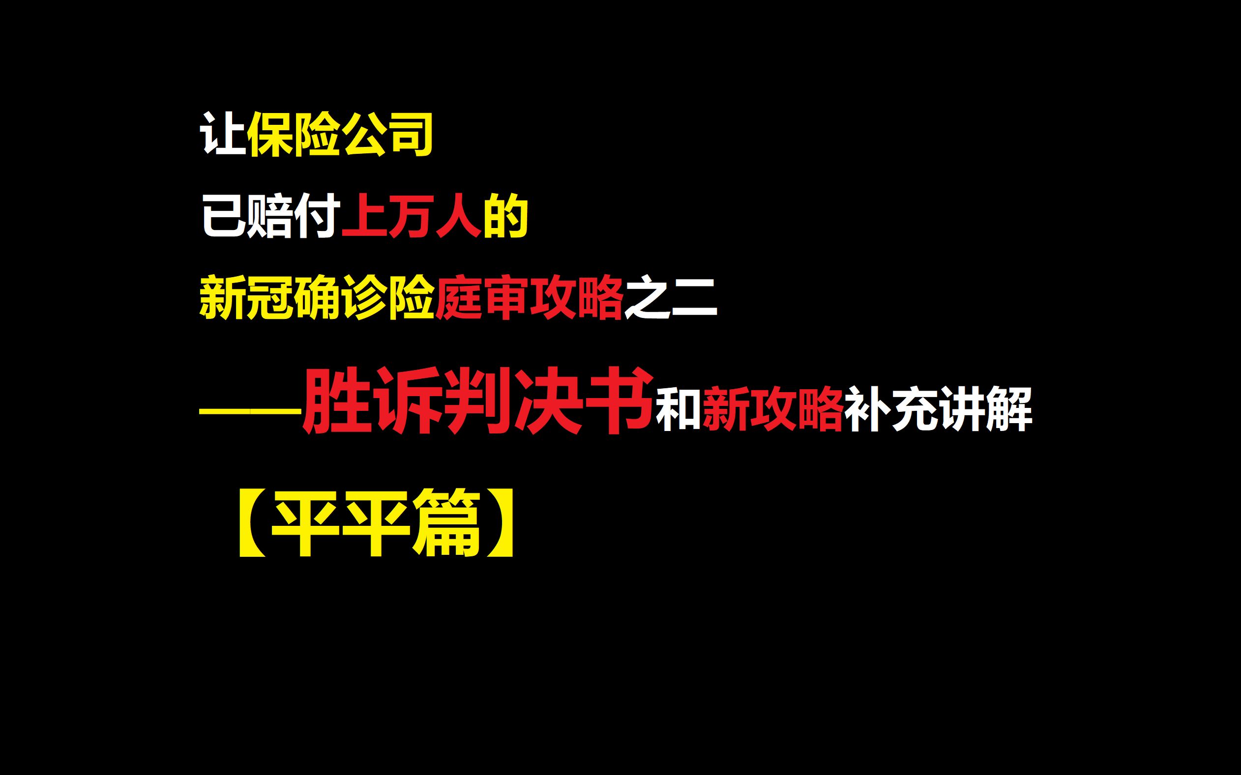 2023年6月30日,是个值得铭记的日子.哔哩哔哩bilibili