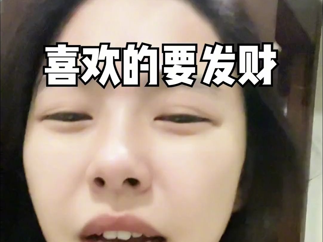 请你有点ac数,姐的爱没有第三次,好自为之