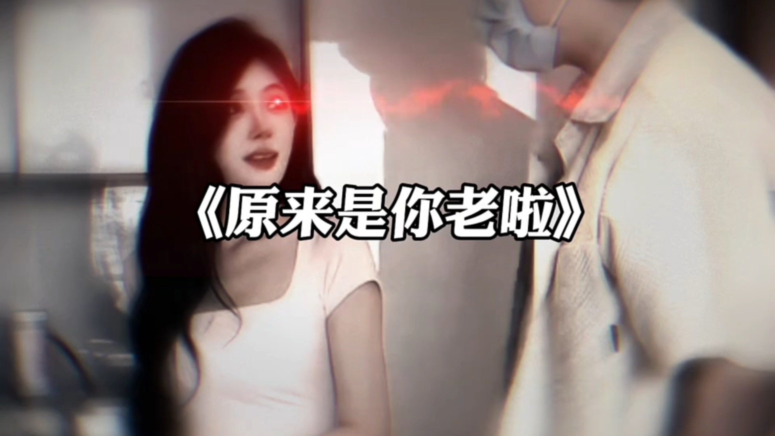 “至此，艺术，大成”