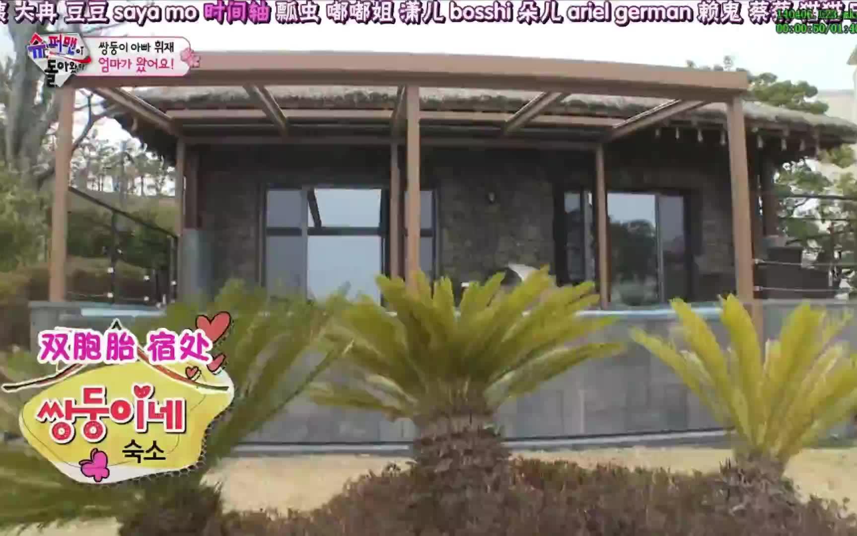 李辉才老婆你是不是得了艺人病