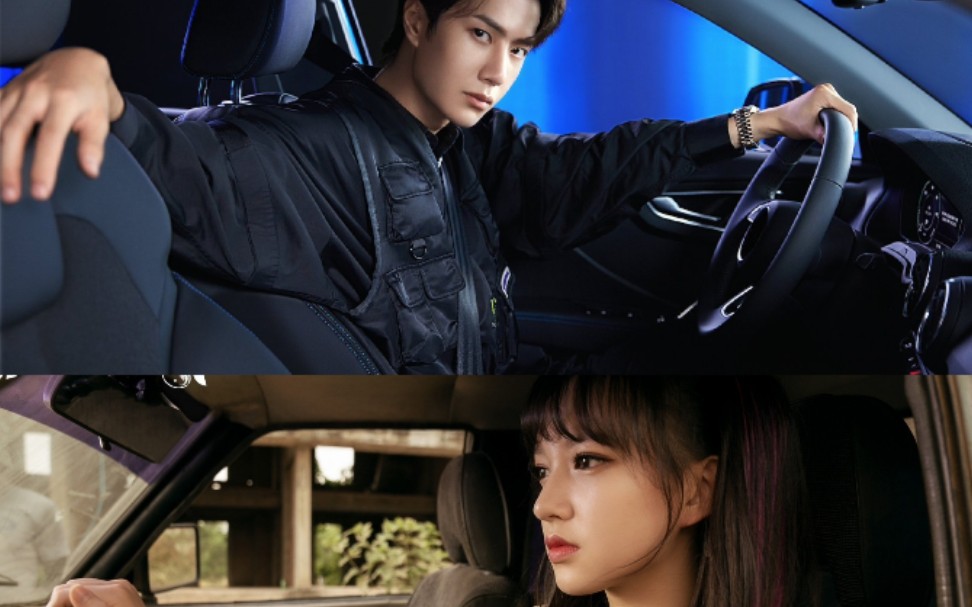 博潇〕王炸cp!哪有什么铜墙铁壁,只是对象不是你罢了.