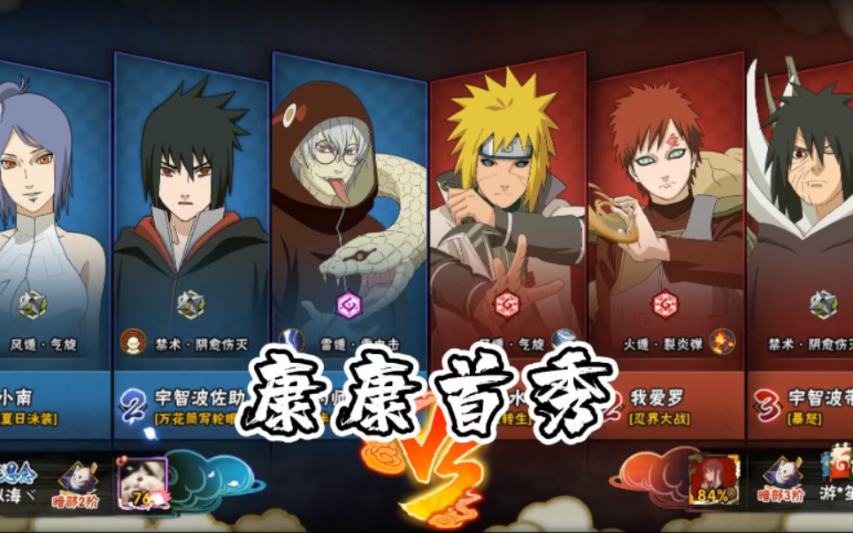 向】:震惊,一男子光天化日之下竟用自己的蛇对三个大汉干出这种事