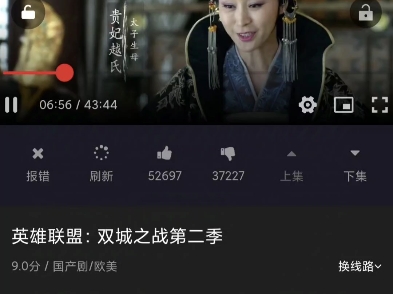 我是不是看到无删减版了,一次更了八集游戏实况