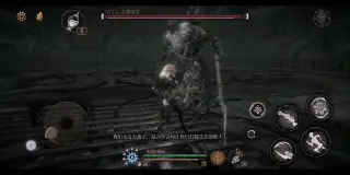 地狱守门人 搜索结果 哔哩哔哩弹幕视频网 つロ乾杯 Bilibili