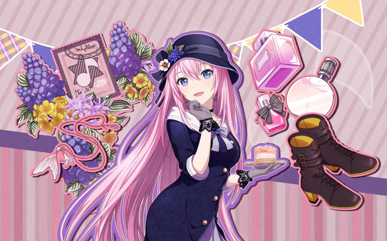 2023年巡音ルカ生日live回放