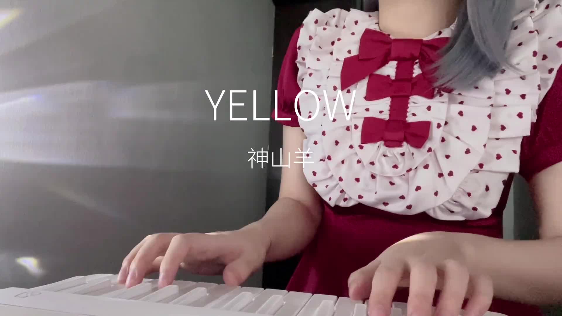 yellow 神山羊图片