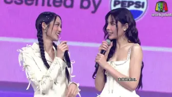 （中字）lmsy| |T-Pop stage show首次打歌舞台250116