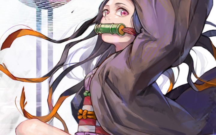 祢豆子跑步,awsl