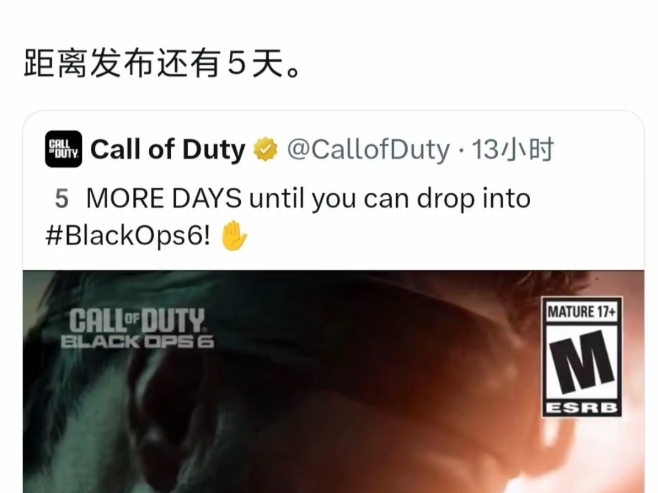 COD2点黑色行动6,外网爆料资料内容浏览哔哩哔哩bilibili使命召唤