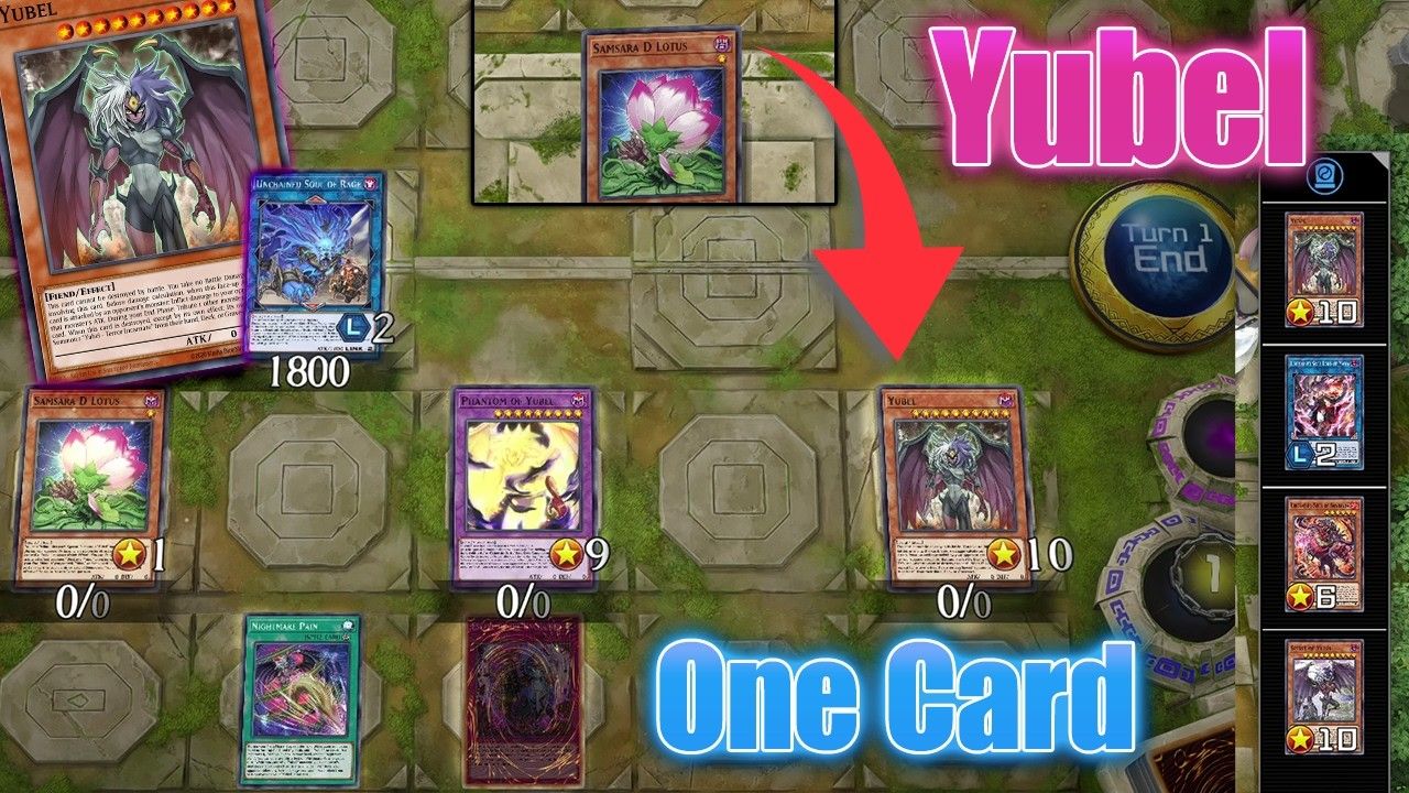 【游戏王md】尤贝尔仅1卡combo演示
