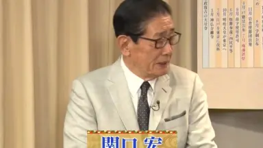 関口知宏-哔哩哔哩_Bilibili