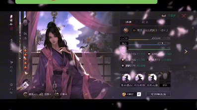 甄洛不输张机#率土之滨#率土星推计划