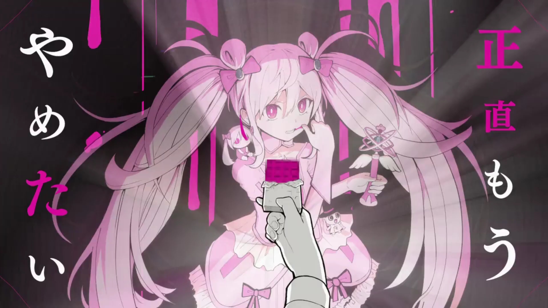 【りする】魔法少女与巧克力