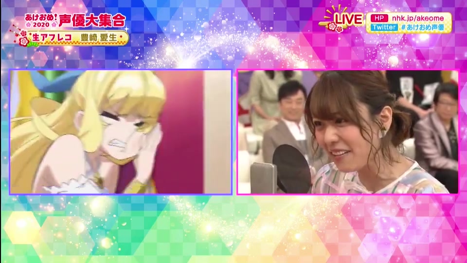 【声优大集合】2020 丰崎爱生配音片段CUT 这个勇者明明超强却过分慎重+伪装不论