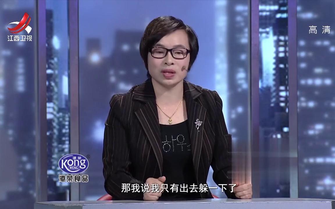 调解:丈夫倾家荡产治好癌症妻子,妻子痊愈后嫌他穷,坚决离婚哔哩哔哩bilibili