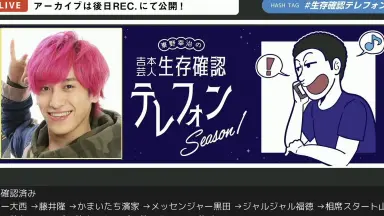 兼近大树/-哔哩哔哩_Bilibili