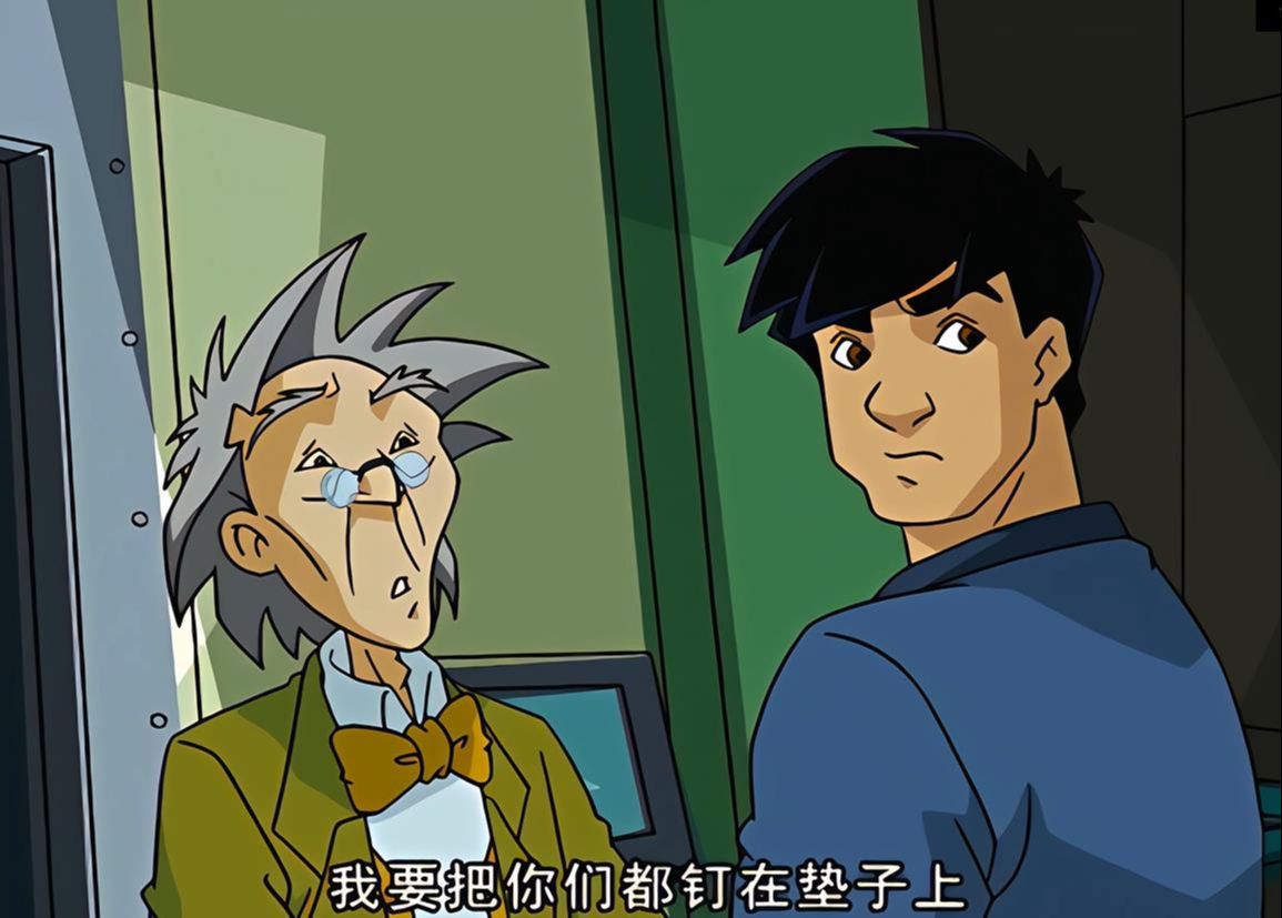 成龙历险记第69集--克隆龙小组(上