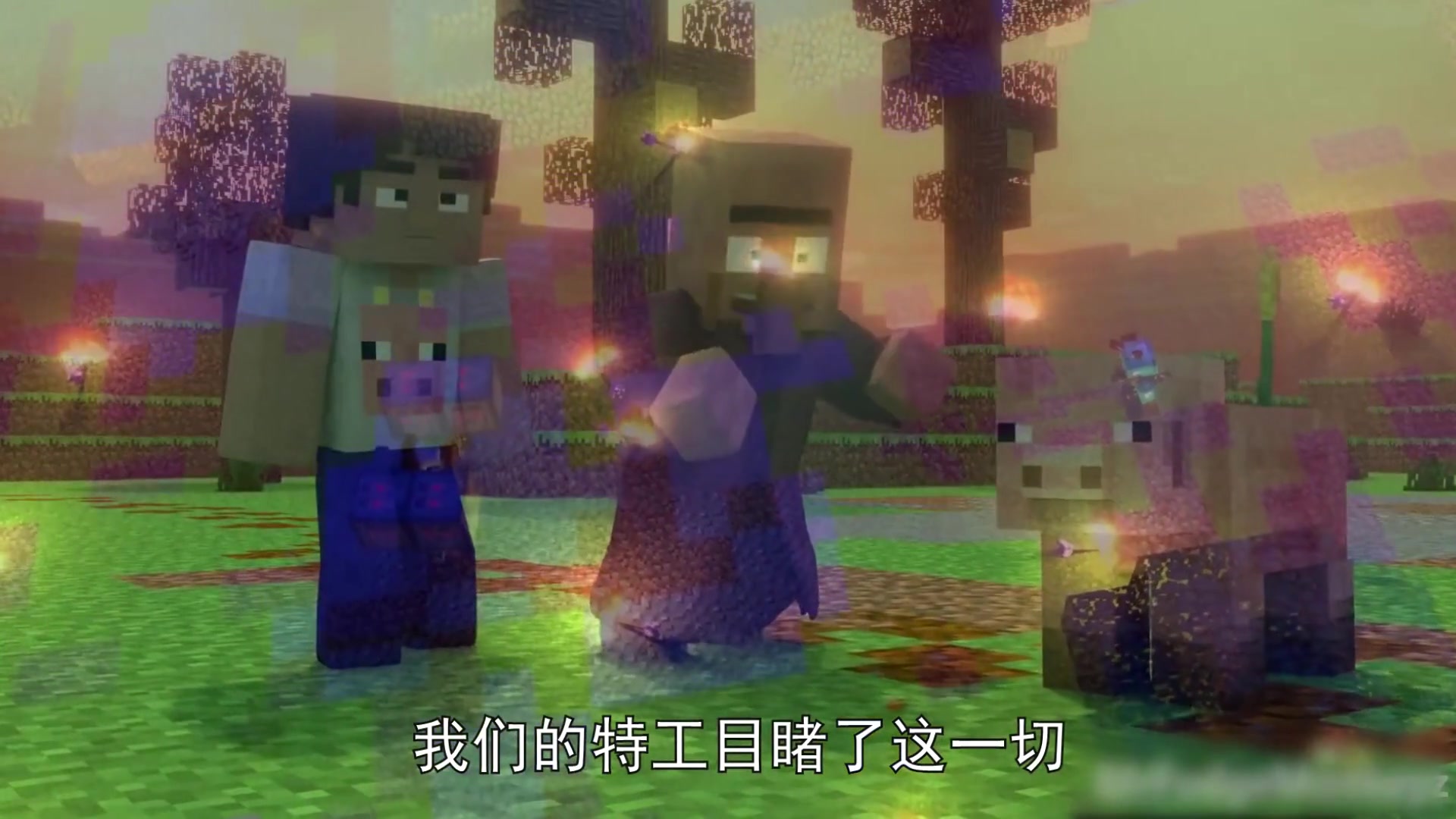 我的世界动漫:烦人的村民-羊驼与him的世纪大战,红袍意外变身!