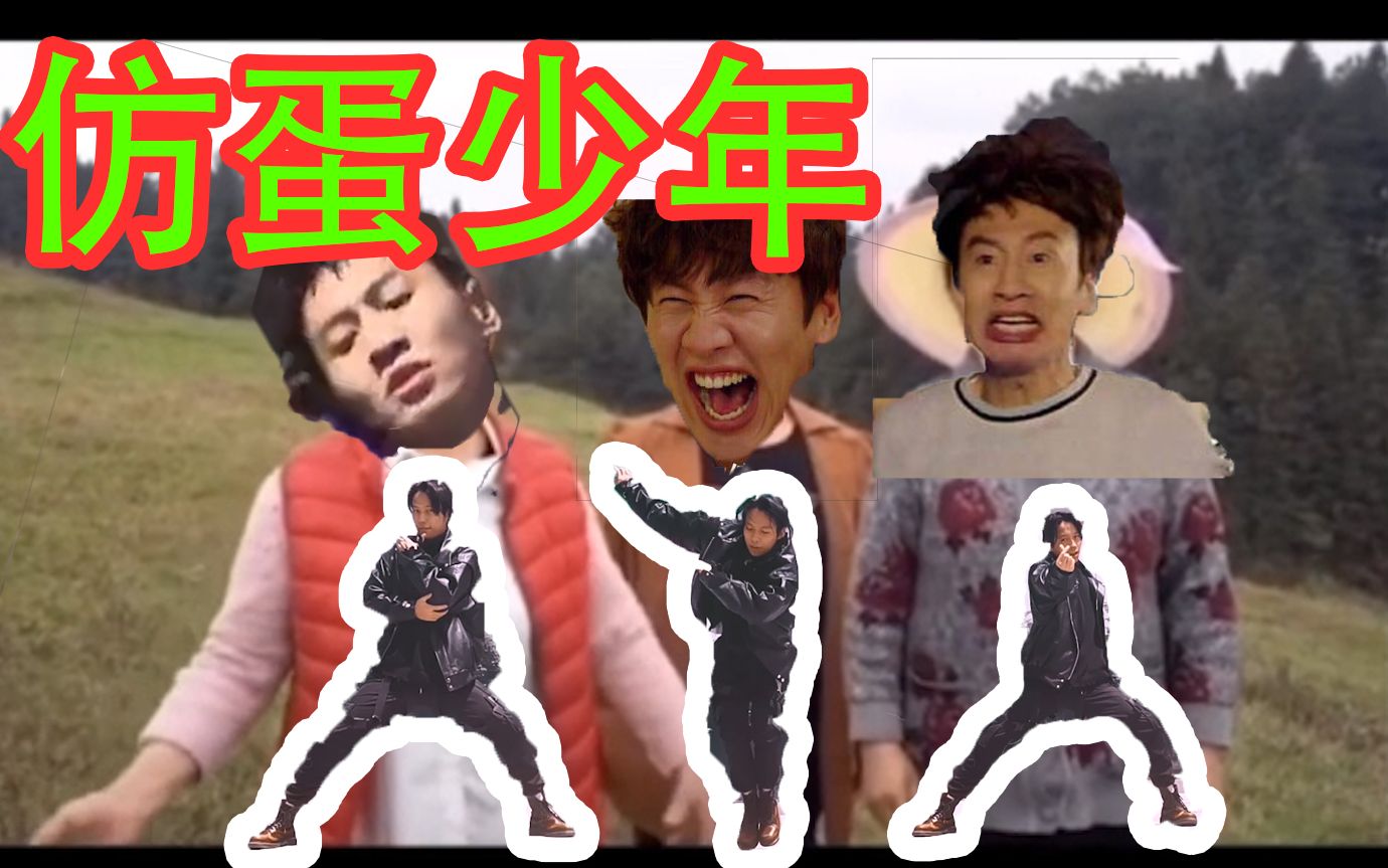 活动作品气死我了上才艺李光洙老师好