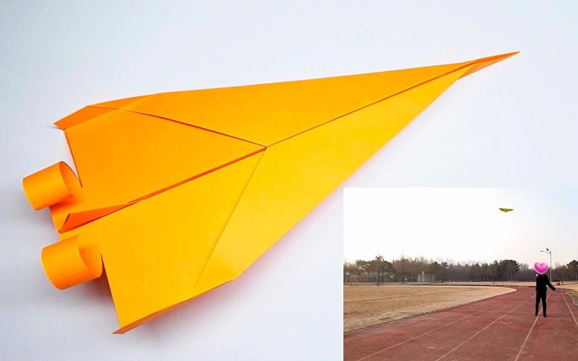 世界上最稳的纸飞机图片