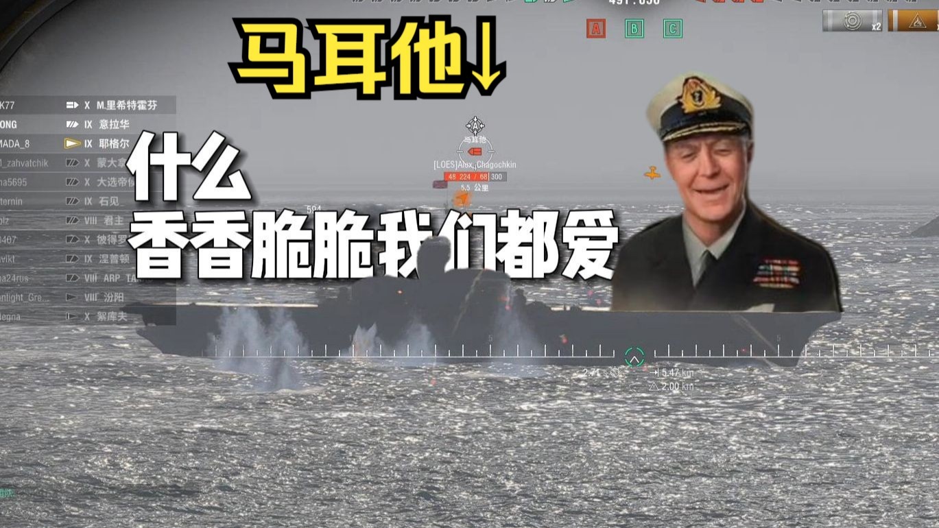 海猴食堂#13 【莱服限定】-海猴与窝批-海猴与窝批-哔哩哔哩视频