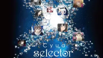 剧场版 选择感染者selector Destructed Wixoss 主题曲专辑 哔哩哔哩 Bilibili