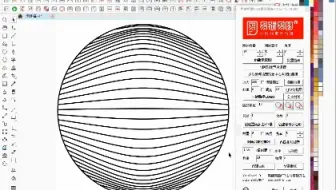 易键易图cdr使用教程，鱼眼效果#cdr插件 #易键易图cdr插件下载 #易键易图cdr插件 #cdr鱼眼效果