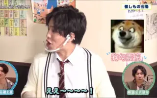 石谷春貴 搜索结果 哔哩哔哩 Bilibili