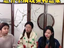 Tải video: 为什么焦虑强迫的人总分不清现实和想象