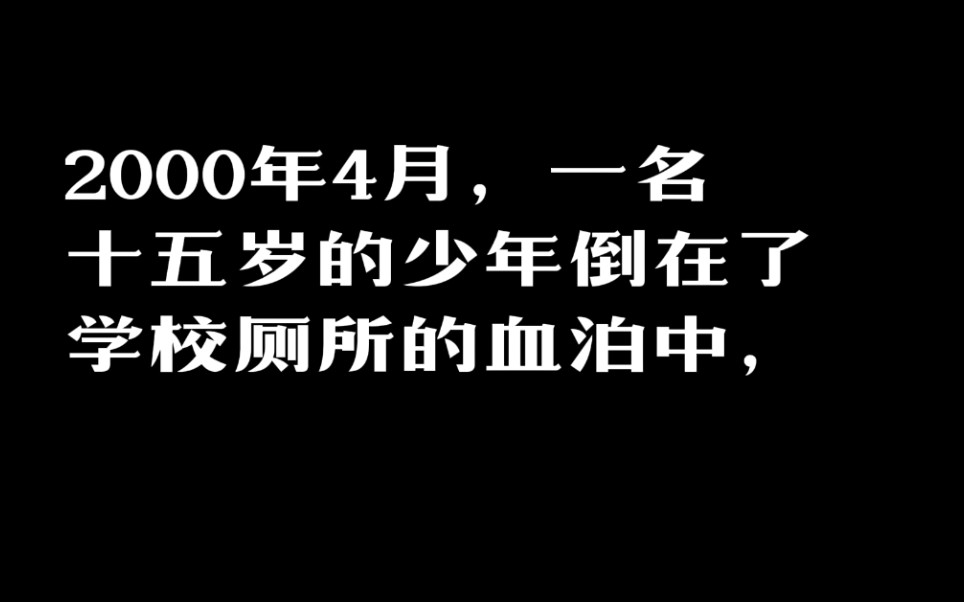 零零后大学生性观念性态度性行为大创项目哔哩哔哩bilibili