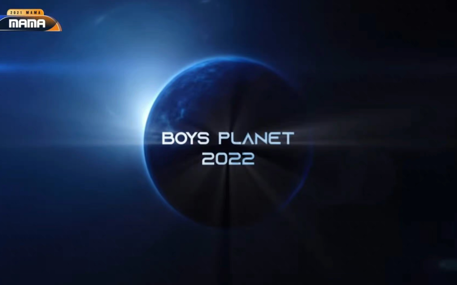 [图]Mnet将举办男子选秀节目《BOYS PLANET 2022》