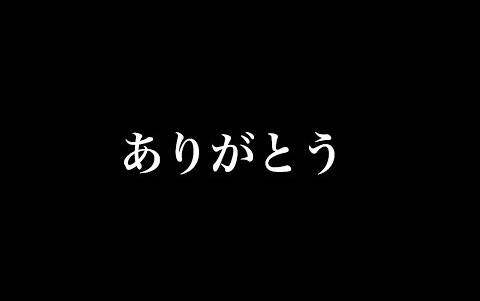 【中字】kinu谢谢大家哔哩哔哩bilibili