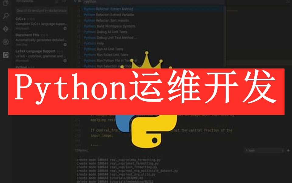 【Python教程!】Python运维开发全套视频【超详细版】——人工智能精选课程!哔哩哔哩bilibili