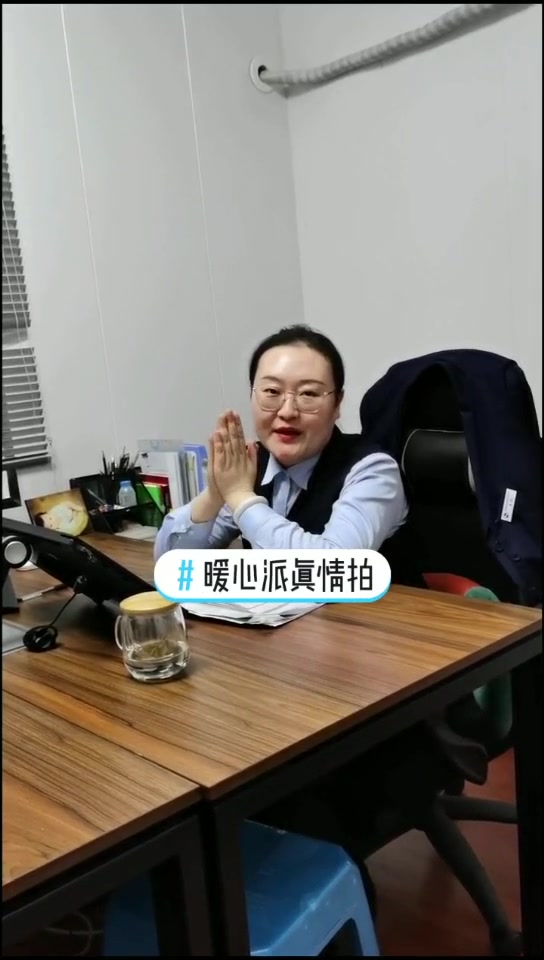 山东济南吴凡《不一样的代理人》李硕刘晓梦哔哩哔哩bilibili