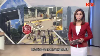 Download Video: 【HOY TV】7点、晚间直播室20241012麦舜然 混合cut