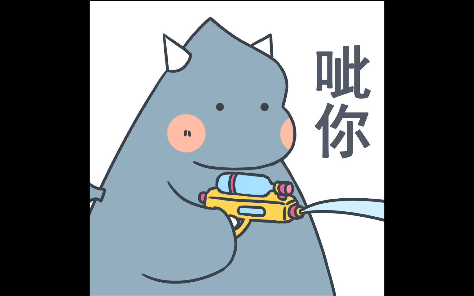 大四角『一、、素材存档合集』哔哩哔哩bilibili