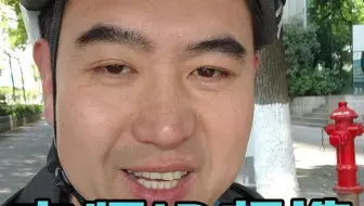 老师短视频拍不爆？试试VLOG式做真实的自己！