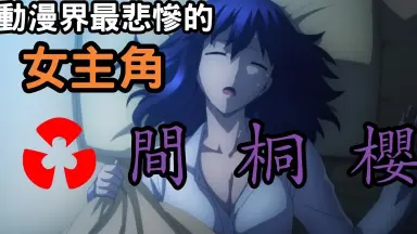 Fate人物画风-哔哩哔哩_Bilibili Fate人物画风-哔哩哔哩_Bilibili
