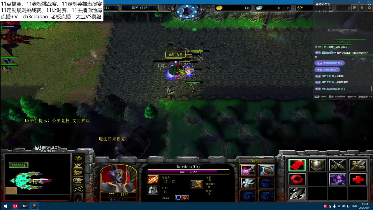 澄海3c是什么类型的游戏为什么在线 澄海3c是什么类型的游戏为什么在线