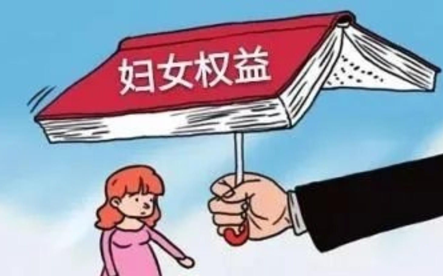 当代女性仍然是弱势群体吗?哔哩哔哩bilibili