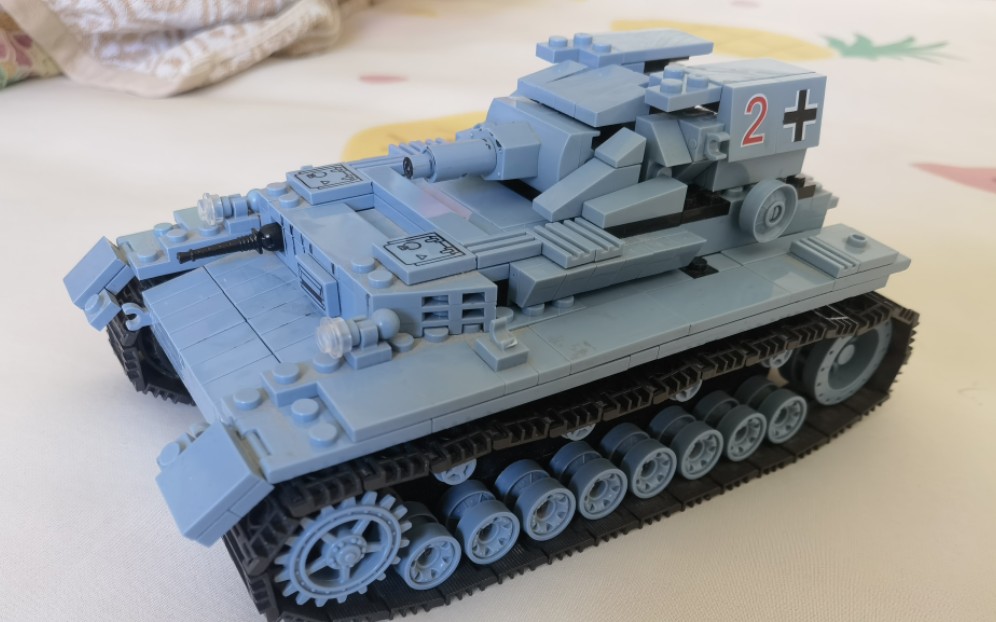 四式自走炮(乐高魔改)