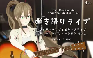 松永智也 搜索结果 哔哩哔哩 Bilibili