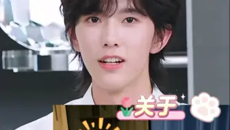 男嫂子有点勇 你们别招他了