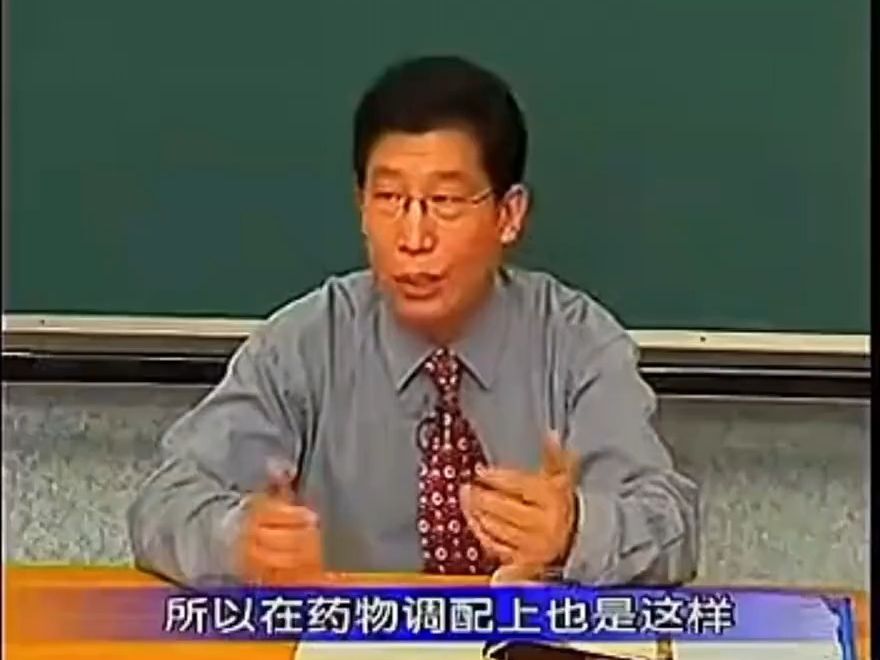 [图]郝万山教授讲桂枝汤证幽默有趣，你学会了吗？