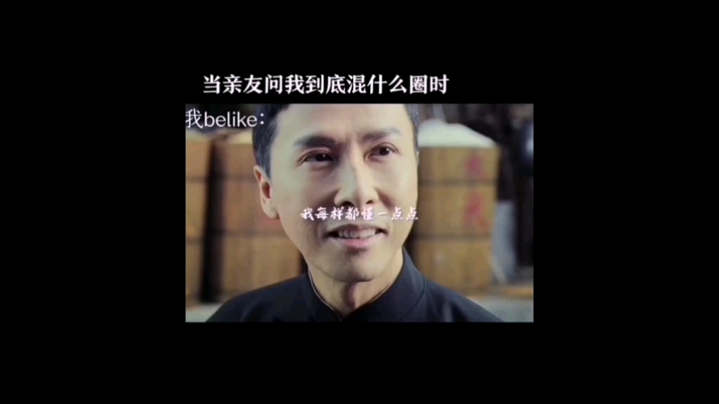 这就是我!🤓