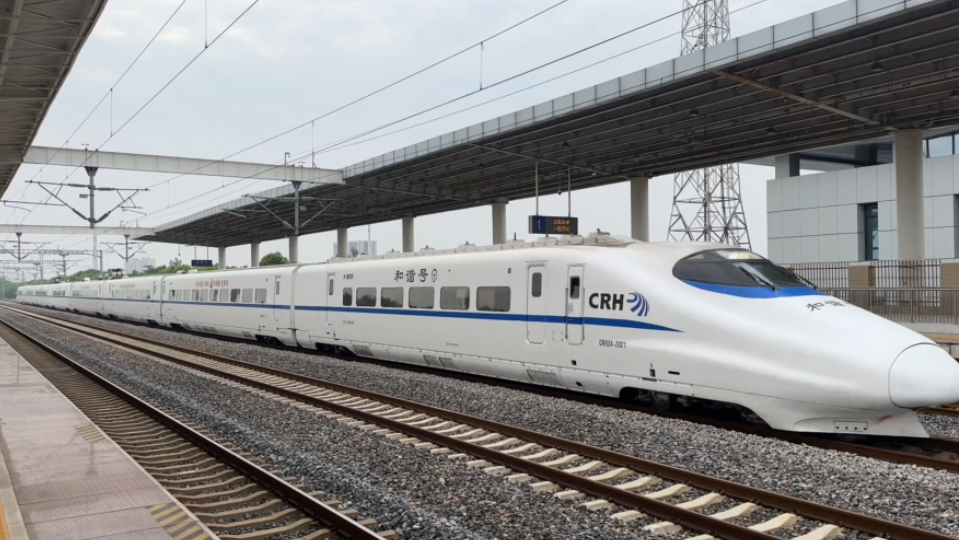 [宁启铁路]5月26日摄 c3782 南通—南京 crh2a-2021